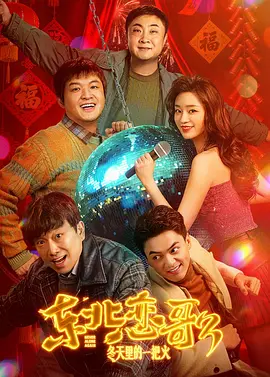 少妇又紧又爽又刺激